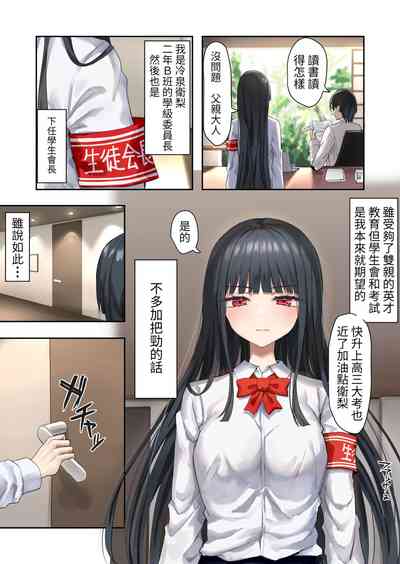 第2頁圖