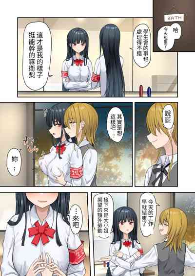 第30頁圖