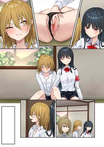 第86頁圖