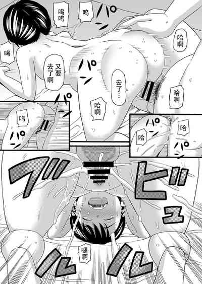 第18頁圖