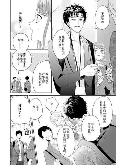 第286頁圖