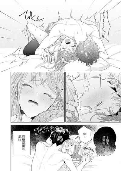第310頁圖