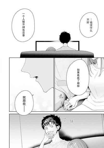 第326頁圖