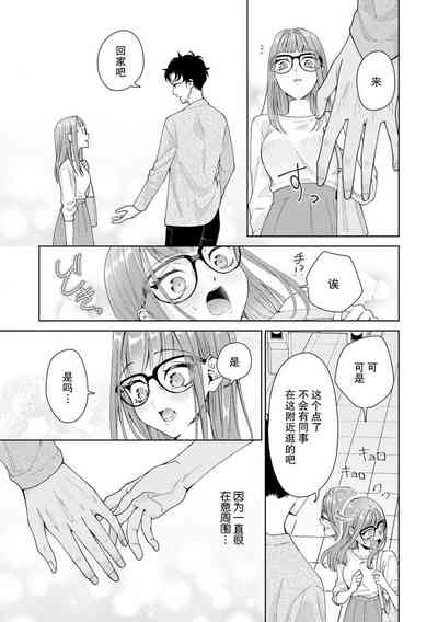 第358頁圖