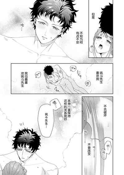 第458頁圖