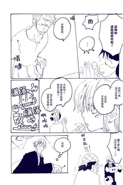 第22页图