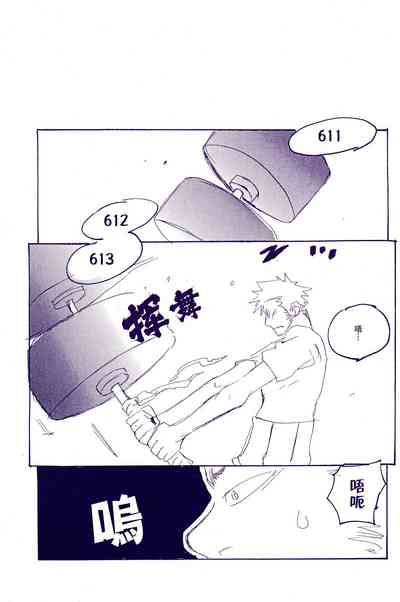 第26页图