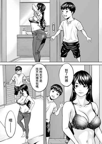 第10頁圖