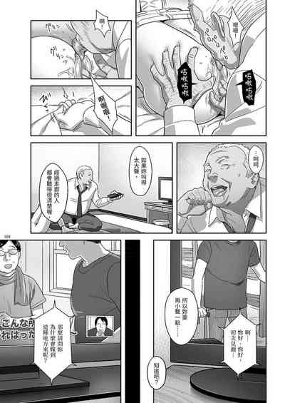 第102頁圖