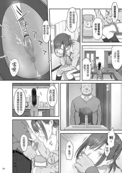 第122頁圖