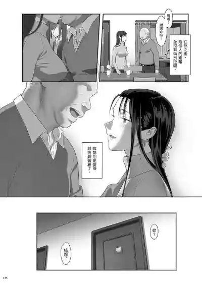 第134頁圖