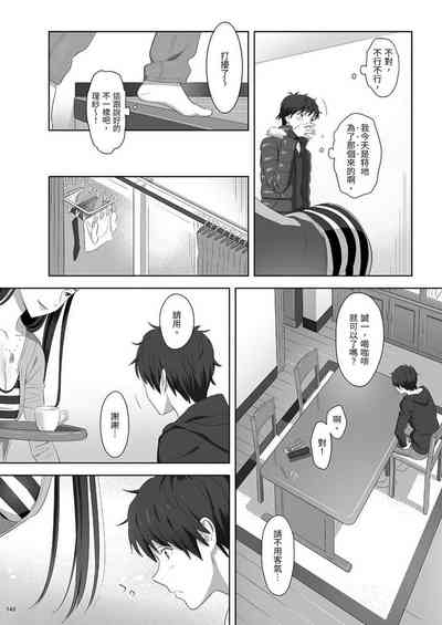 第142頁圖
