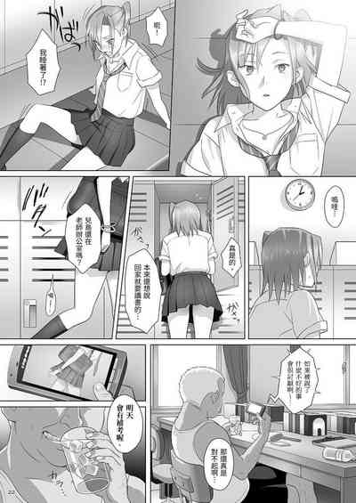 第22頁圖