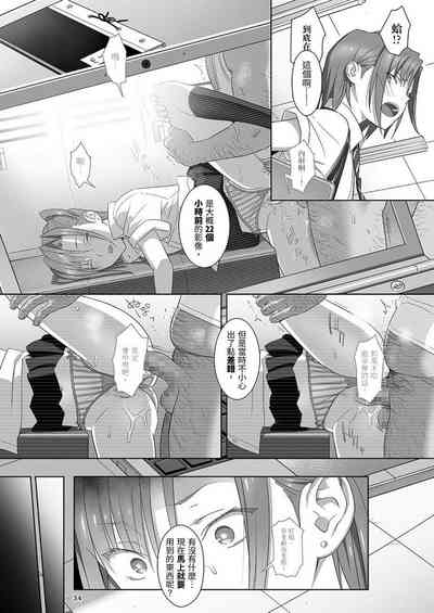 第34頁圖
