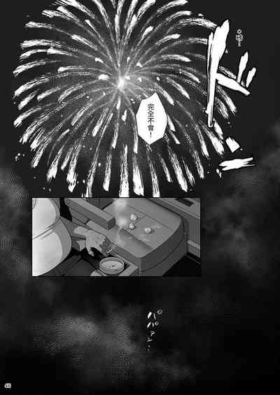 第46頁圖