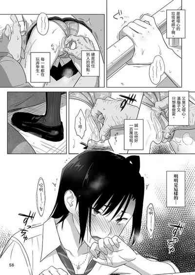 第58頁圖