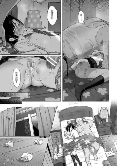 第66頁圖