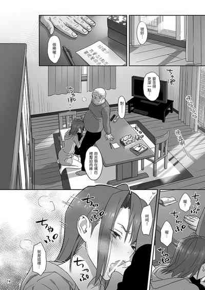第74頁圖