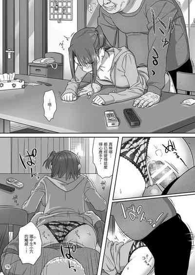 第78頁圖