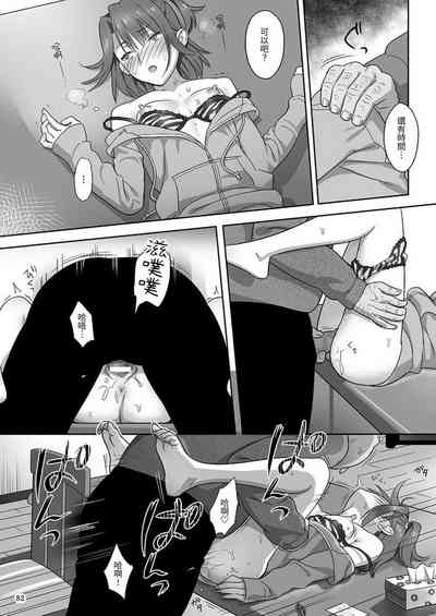 第82頁圖