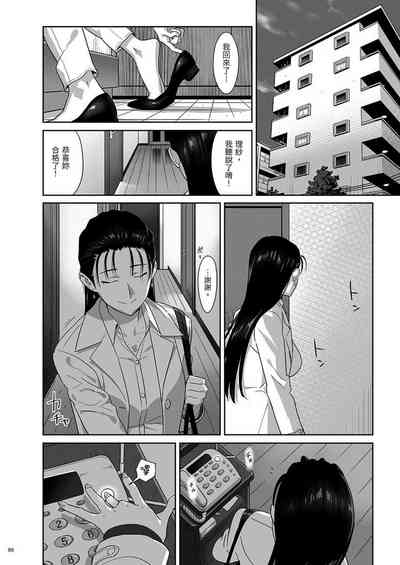 第90頁圖