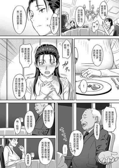 第94頁圖