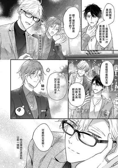 第18页图