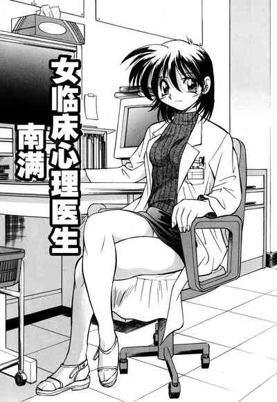 第102頁圖