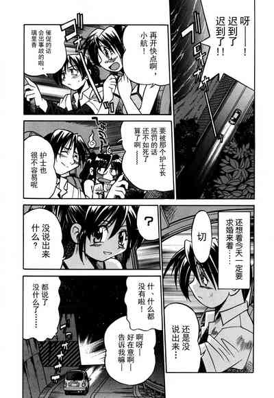 第118頁圖