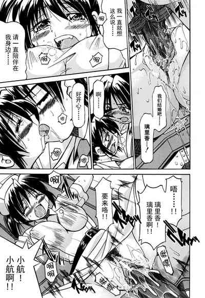 第130頁圖