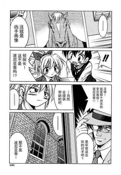 第138頁圖