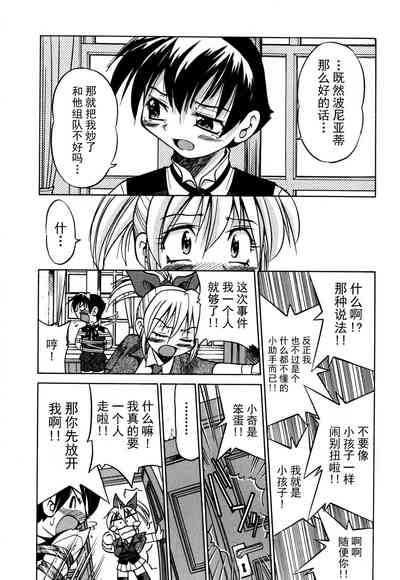 第142頁圖