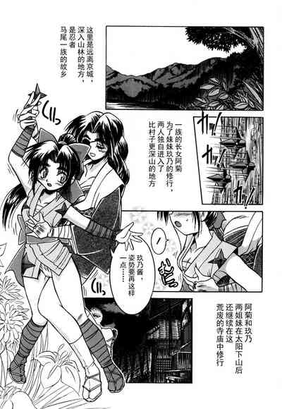 第158頁圖