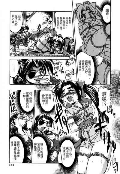 第162頁圖