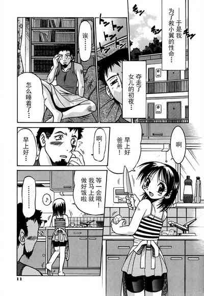 第18頁圖