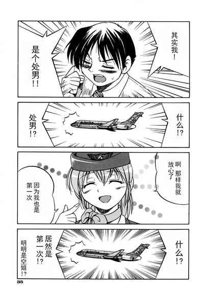 第42頁圖