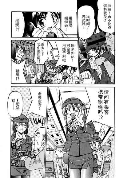 第46頁圖