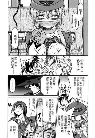 第50頁圖