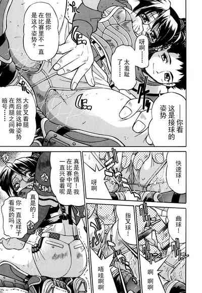 第70頁圖