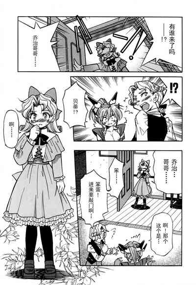 第90頁圖