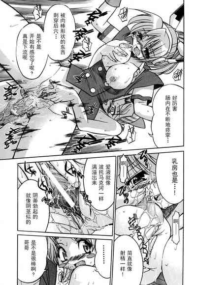 第94頁圖