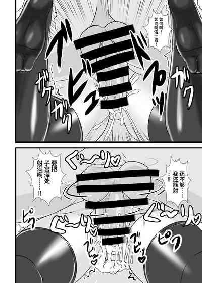 第18頁圖
