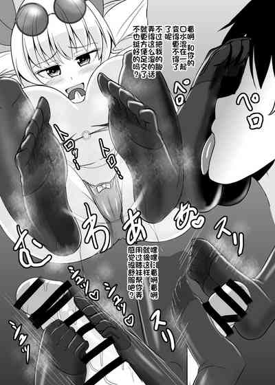 第22頁圖
