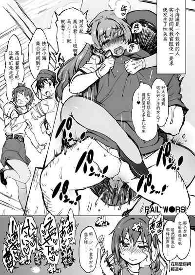 第6頁圖