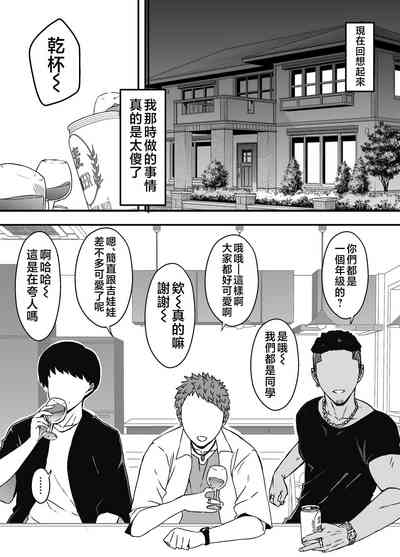 第10頁圖