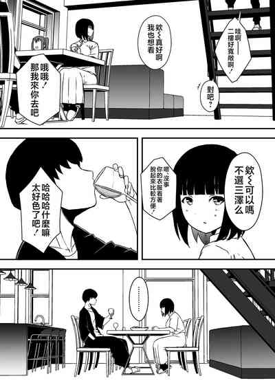 第14頁圖