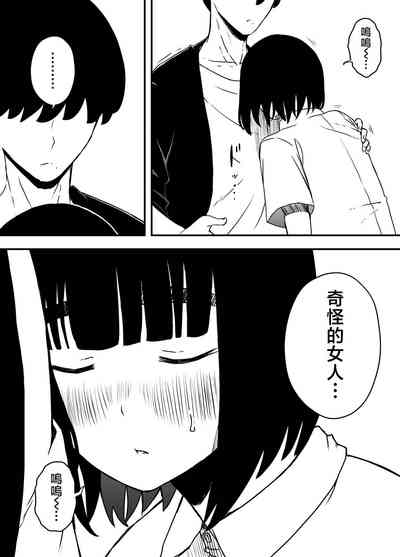 第18頁圖