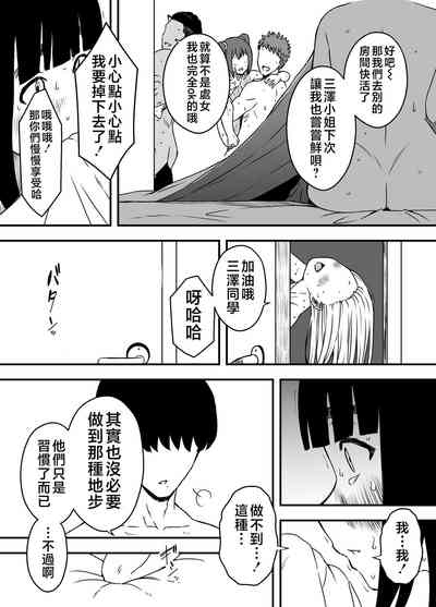第26頁圖