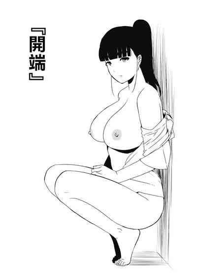 第2頁圖