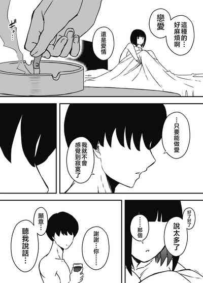 第46頁圖